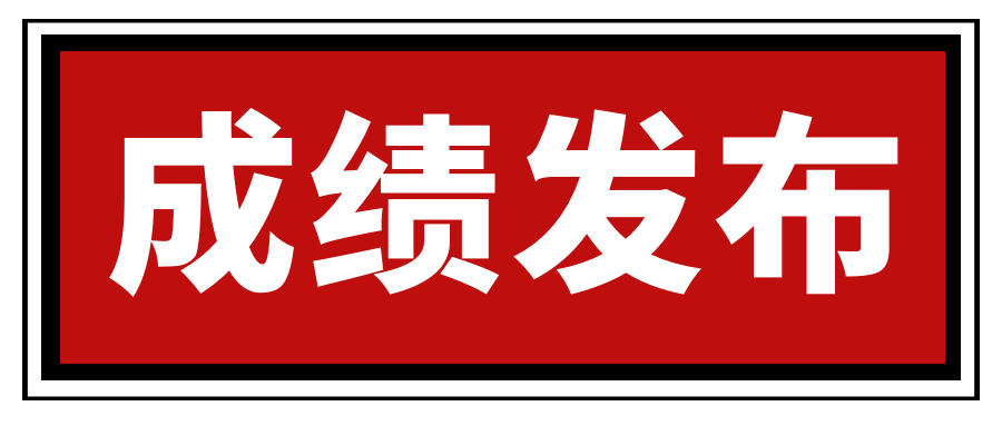 连出三招,资本市场改革驶向深水区 连出三招,资本市场改革驶向深水区
