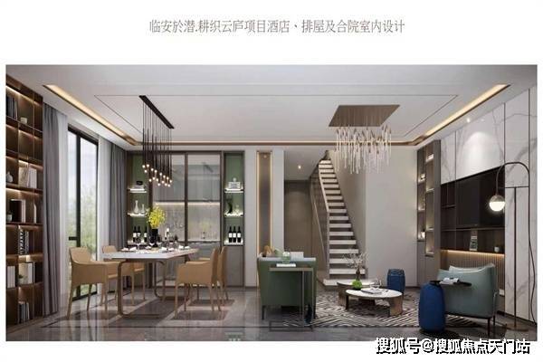 Service盘后解析，一次异动背后的多重隐喻