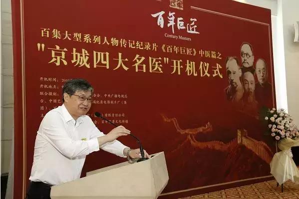 百年堂号里的中国智慧，同仁堂为何能成为文化符号？