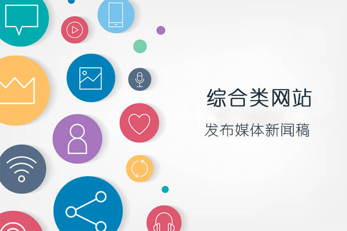 这是一篇为您撰写的新闻稿，您可以根据实际发布的平台（如官方网站、微信公众号、内刊等）进行适当调整