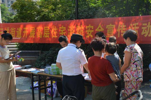 这是一篇为您撰写的新闻稿，您可以根据实际发布的平台（如官方网站、微信公众号、内刊等）进行适当调整