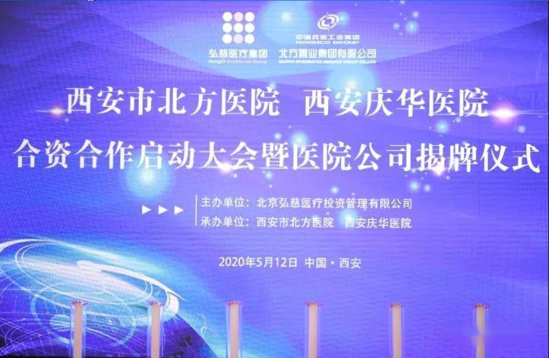 保利置业集团，在行业变局中，以稳与进重塑长期主义样本