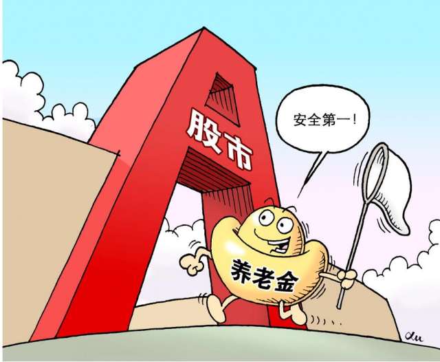 当90后00后投资者入市,新一代的财富逻辑与市场变局 当90后00后投资者入市,新一代的财富逻辑与市场变局