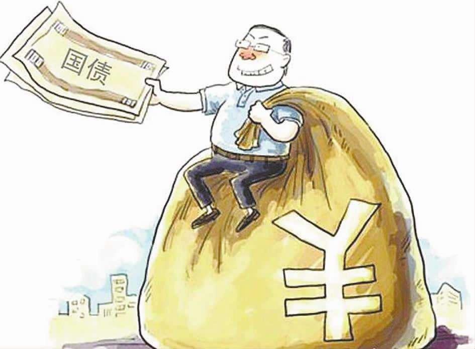 央行9月国债买卖，货币政策工具箱的新剑出鞘与金融市场的压舱石