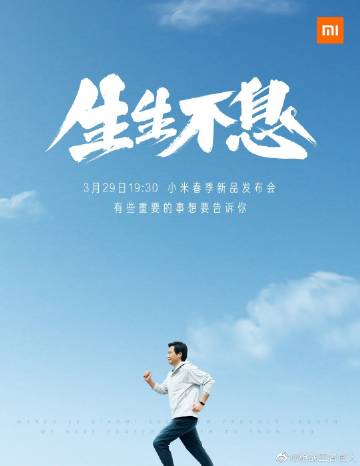 燃情上新，不负滚烫人生