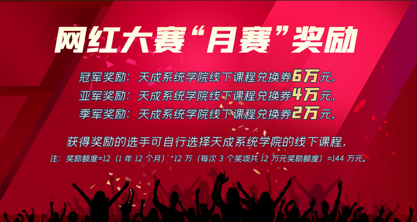 在对话中凝聚共识，在重组中重塑信心—持续推进与主要债权人团体的建设性接触