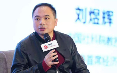 刘煜辉，在宏观的刀锋上跳舞的思想者