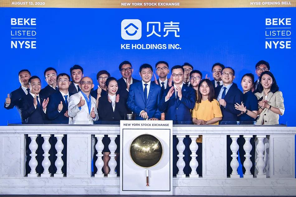 贝壳找房（BEKE）长期主义者的价值重构，重申买入评级