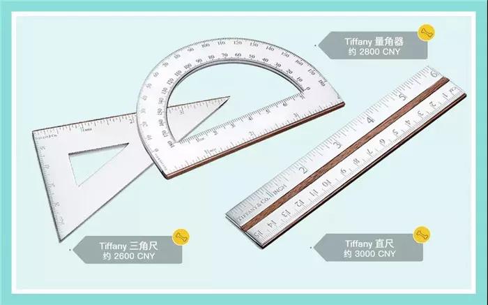 号称30万内最大空间的轿跑，是真本事还是吹泡沫？我们决定拿尺子说真话