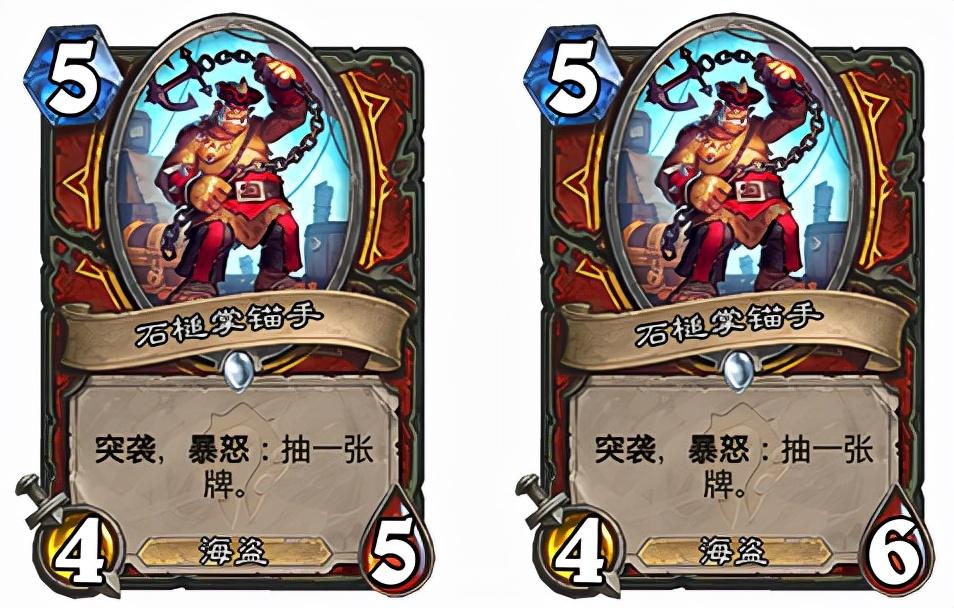 那个改了又没改的补丁