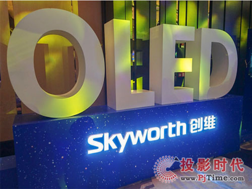 全球首发BOE最新Q10发光材料，中国屏何以再次点亮显示技术无人区？