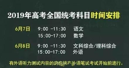 四十岁那天清晨，我是被自己的生物钟叫醒的，而不是闹钟