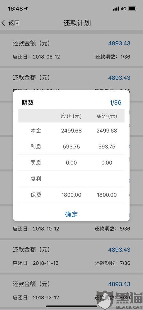 美国利率市场一夜风雨，一场跨越太平洋的蝴蝶效应