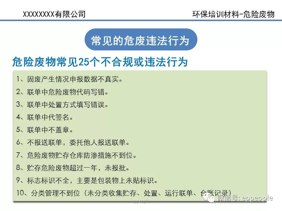 AAL，当技术学会温柔注视—从环境辅助生活到有温度的未来
