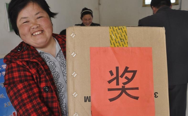 利息2时代，居民理财的十字路口，在不确定中寻找确定