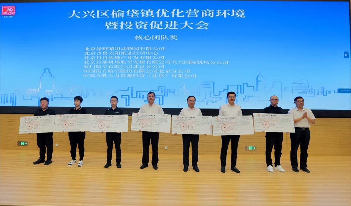 让稳投资跑出高质量发展的加速度