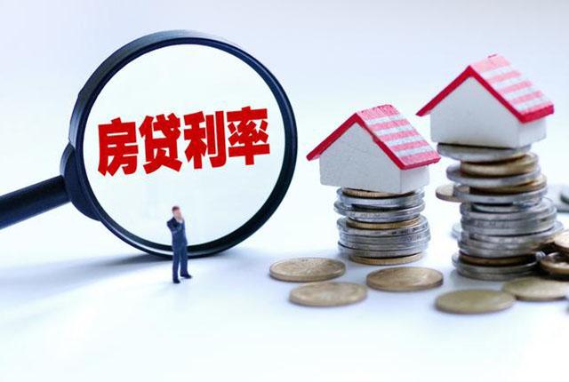 利率下行时代，如何重新审视你的钱袋子