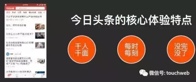 外盘头条，全球屏息，风暴眼中的决策与变局