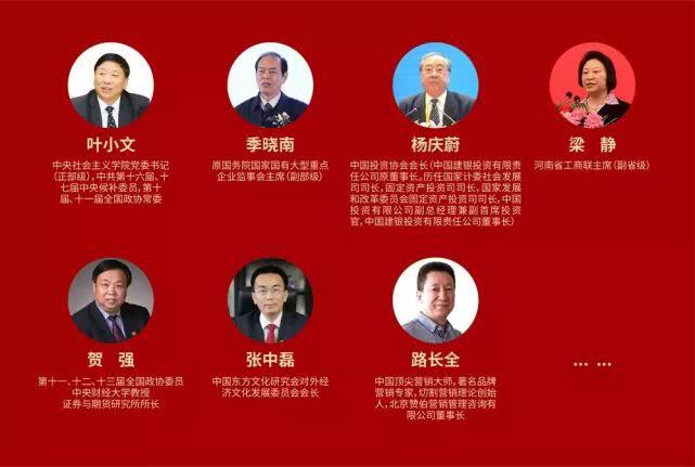 强化期货价格分析运用，从发现信号到赋能决策的价值跃迁