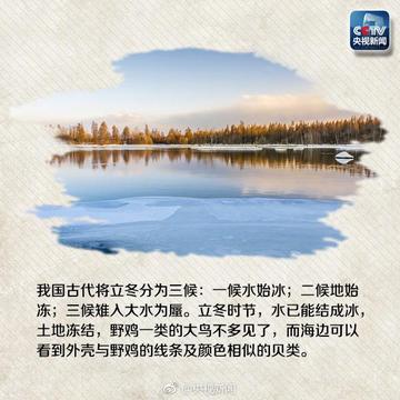 下游寒意传导，何以解需求动力不足之忧？