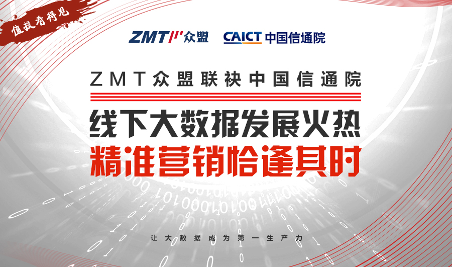 总额上限超140亿元，消费券弹药库扩容，一场精准滴灌的民生与信心之战