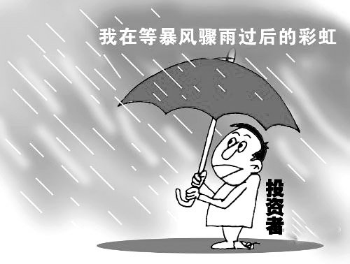 当大选临近的倒计时响起,我们究竟在焦虑什么? 当大选临近的倒计时响起,我们究竟在焦虑什么?