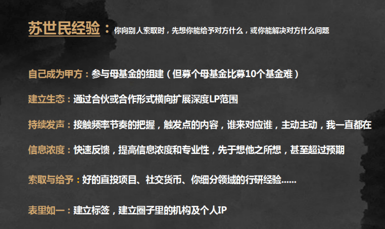欧洲顶级机构这样看,告别单极时刻,在破碎的世界寻找新共识 欧洲顶级机构这样看,告别单极时刻,在破碎的世界寻找新共识