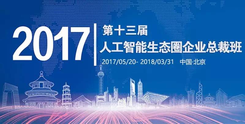以开放之姿，融全球之智，允许外国自然人战略投资开启共赢新篇章
