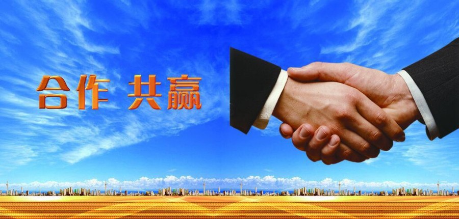 以开放之姿,融全球之智,允许外国自然人战略投资开启共赢新篇章 以开放之姿,融全球之智,允许外国自然人战略投资开启共赢新篇章