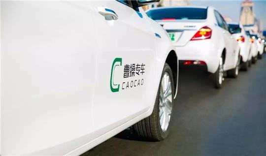 资本迷局，当左手与右手的交易不再透明