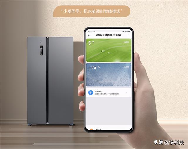不止是冷暖，从小米SU7的50℃冰箱，窥见一场移动生活的温度革命