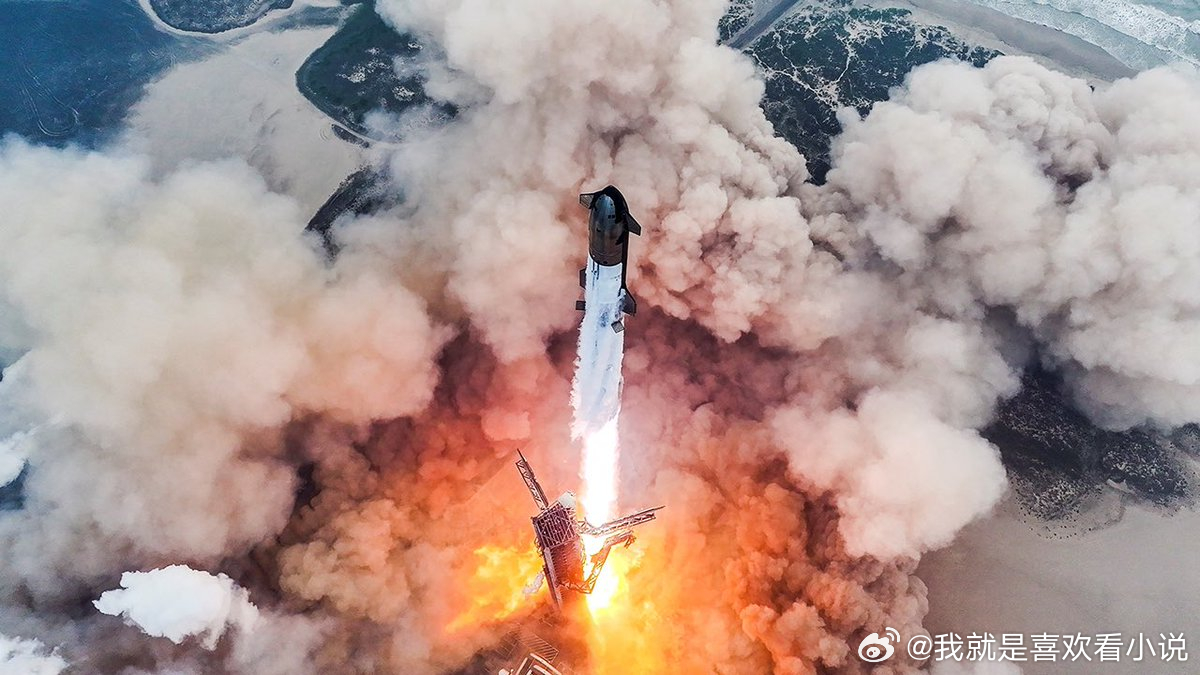 轰鸣与寂静，一枚火箭与它背后的139亿个抉择