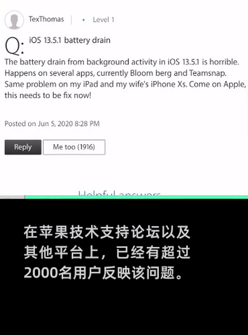 苹果将临欧盟数字市场法案首笔罚款，一场重塑科技生态的破冰罚单