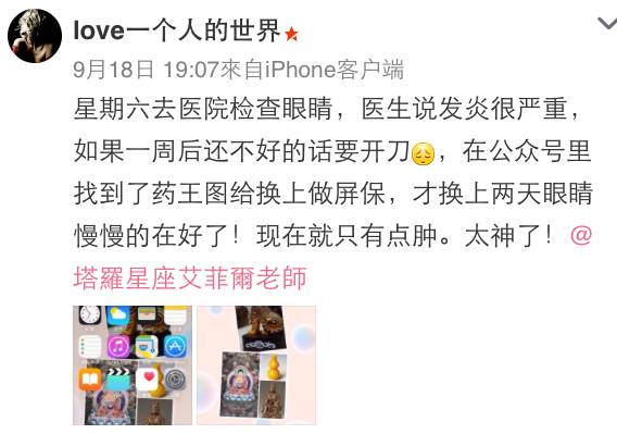 参数汇总来了，别被超大杯迷了眼，这才是你看懂旗舰手机的底层逻辑