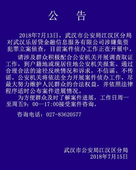 中消协回应，为14亿消费者撑腰，不止于3·15这一天