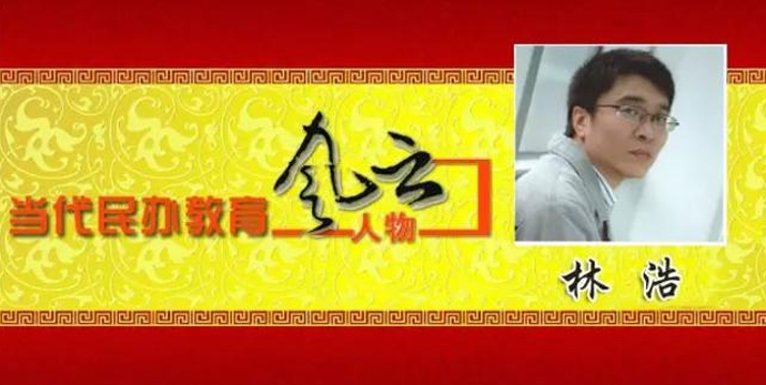 站在1999年的门槛上
