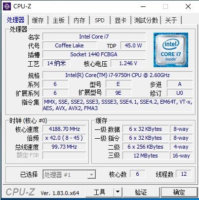 机械师推出全场景电竞新物种，当硬核性能开始越界生长
