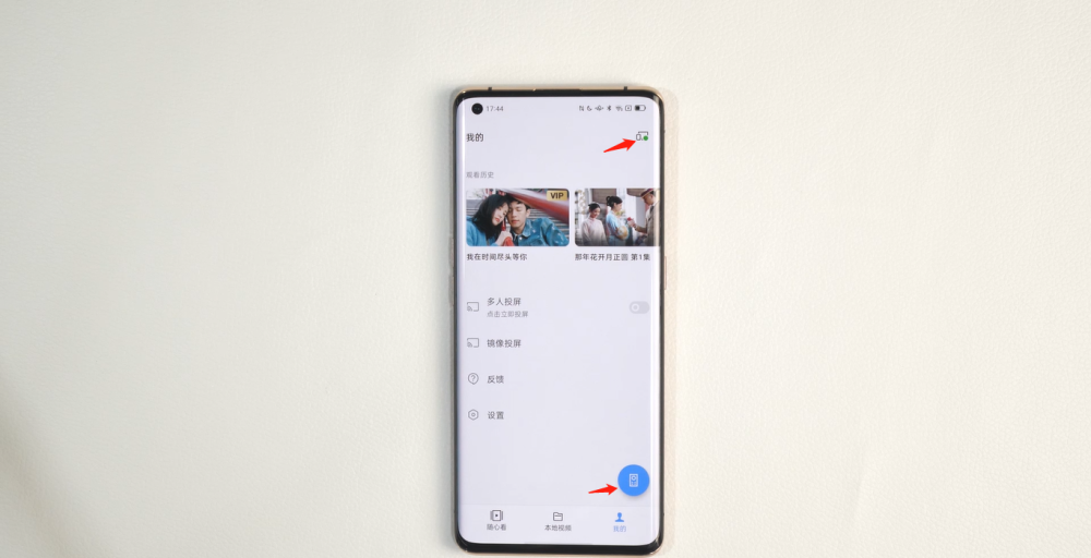 tvOS 正在悄悄重塑客厅，而我们还在讨论遥控器