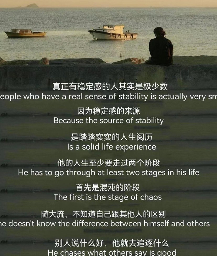 此刻，请按下你人生的内测键