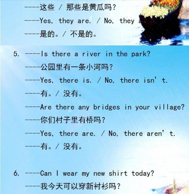 在浩瀚的英语词海里，有一个词像空气一样无处不在，却又容易被我们视而不见。它是英语中出现频率最高的单词，大多数句子都离不开它的支撑。它就是那个只有三个字母、发音轻盈如叹息的—The