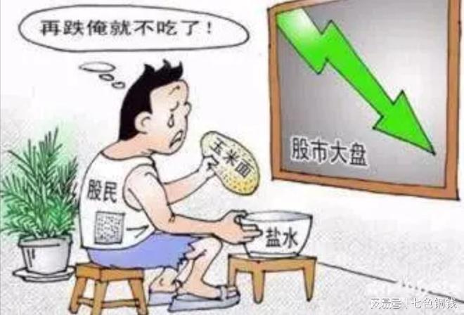 最不受欢迎ETF启示录，当散户集体出逃时，聪明钱却在悄悄做一件事