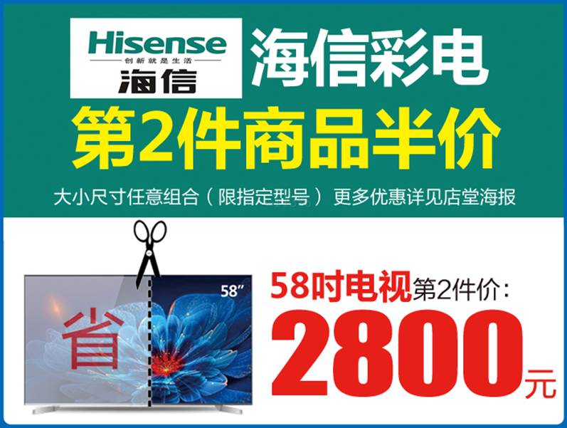 报行合一一周年，告别狂飙，保险业走向价值重构的十字路口