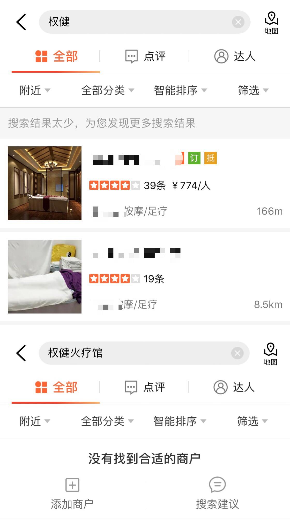 这是一篇基于该关键词撰写的深度财经分析文章 这是一篇基于该关键词撰写的深度财经分析文章