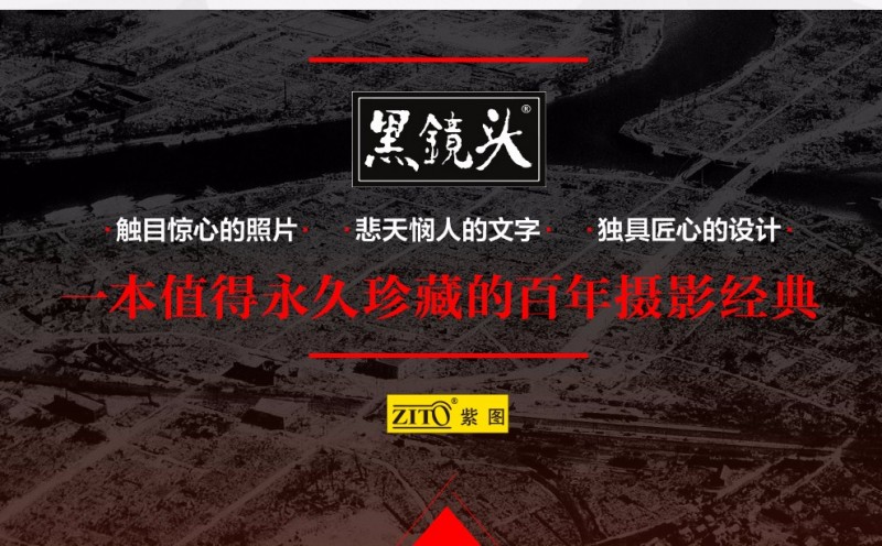 黑色星期五的裂痕，美国消费盛宴下的冰火两重天
