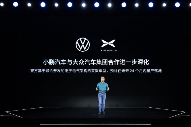 小鹏的三重门,从生死边缘到价值重构,一家新造车企业的十年突围样本 小鹏的三重门,从生死边缘到价值重构,一家新造车企业的十年突围样本