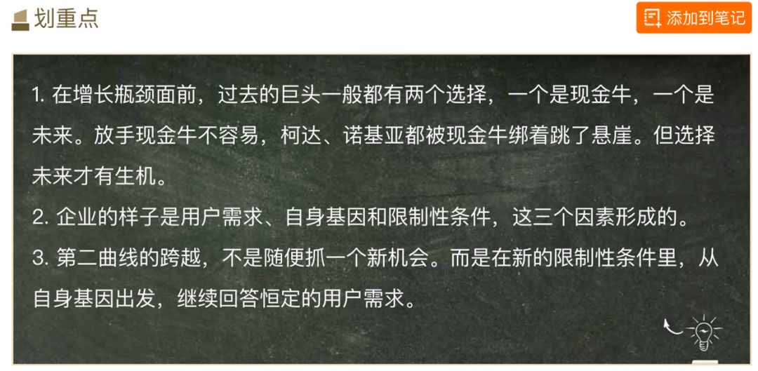 穿越周期的定力，年末翘尾可期，静候春归