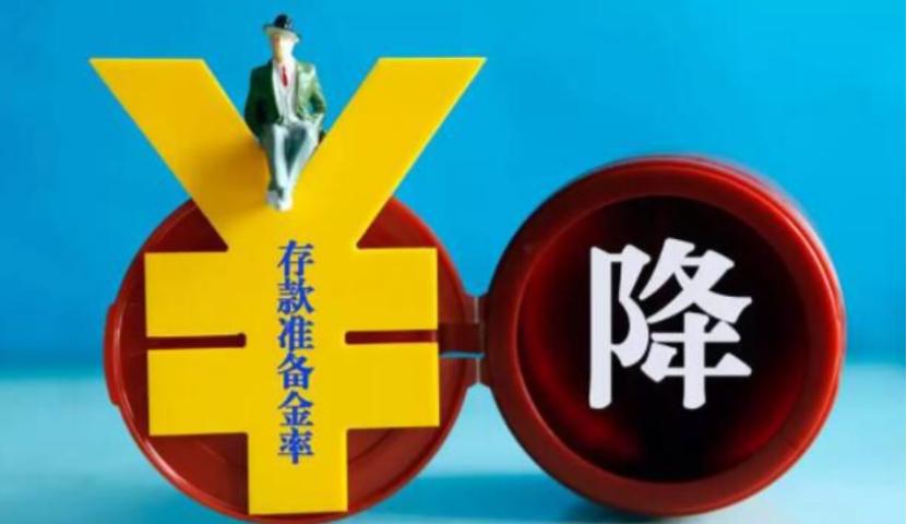 降息窗口再启，为何本月或迎来新一轮利率下探？