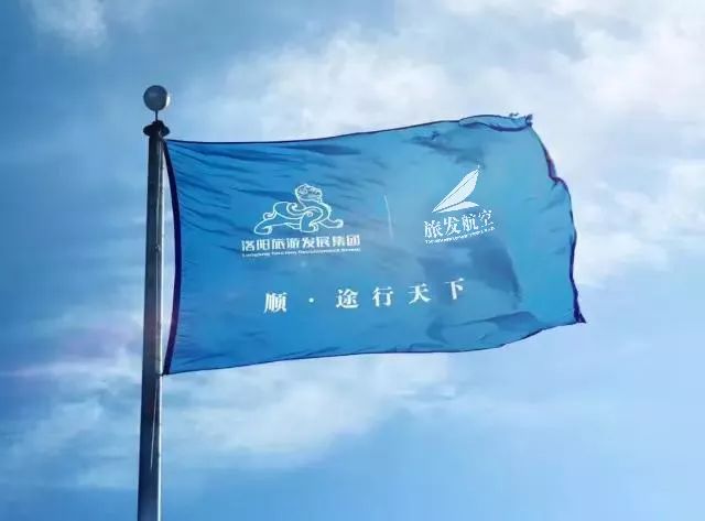 拥抱天空，筑梦未来，为什么我们要全力支持低空经济