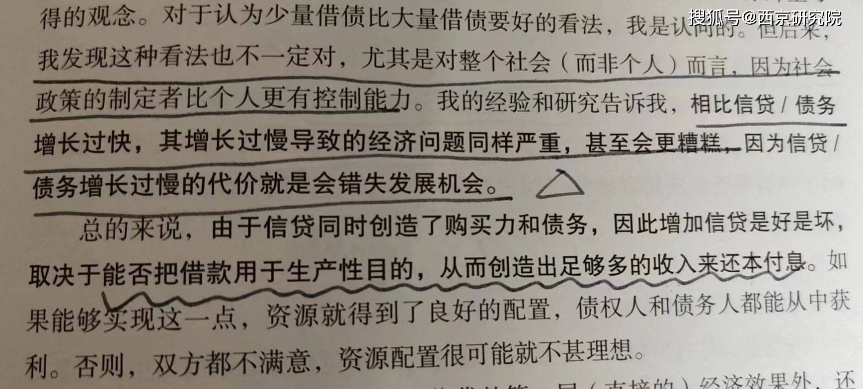 嘿,我看了你给的关键词,这话题挺有意思的—摩根大通对标普500的乐观预测。我来帮你写一篇既专业又通俗的财经分析文章,让普通投资者也能看懂 嘿,我看了你给的关键词,这话题挺有意思的—摩根大通对标普500的乐观预测。我来帮你写一篇既专业又通俗的财经分析文章,让普通投资者也能看懂