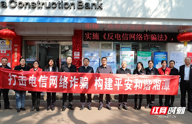 交易检测双平台落地，筑牢金融安全的新一代数字长城